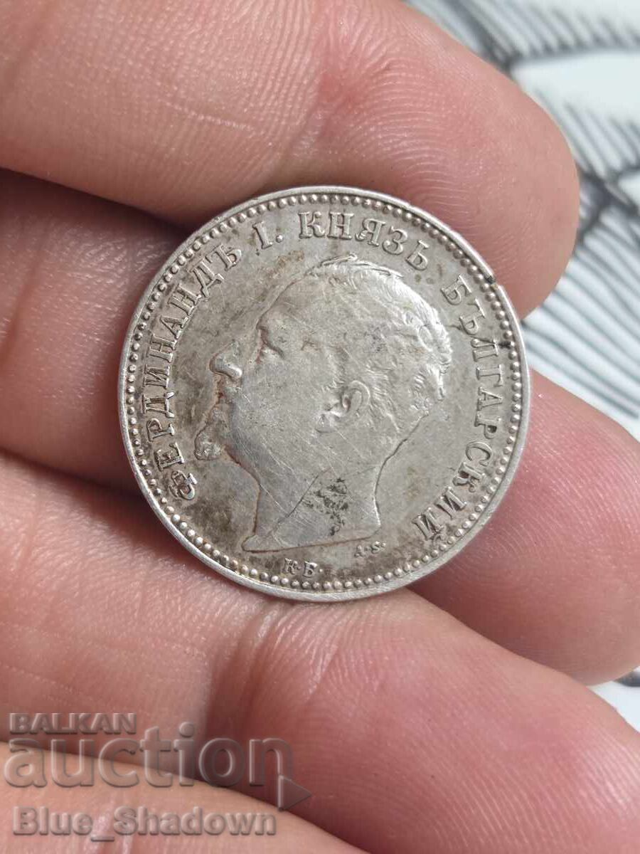 1 lev 1891 with price € 7.50 | 14.67 BGN