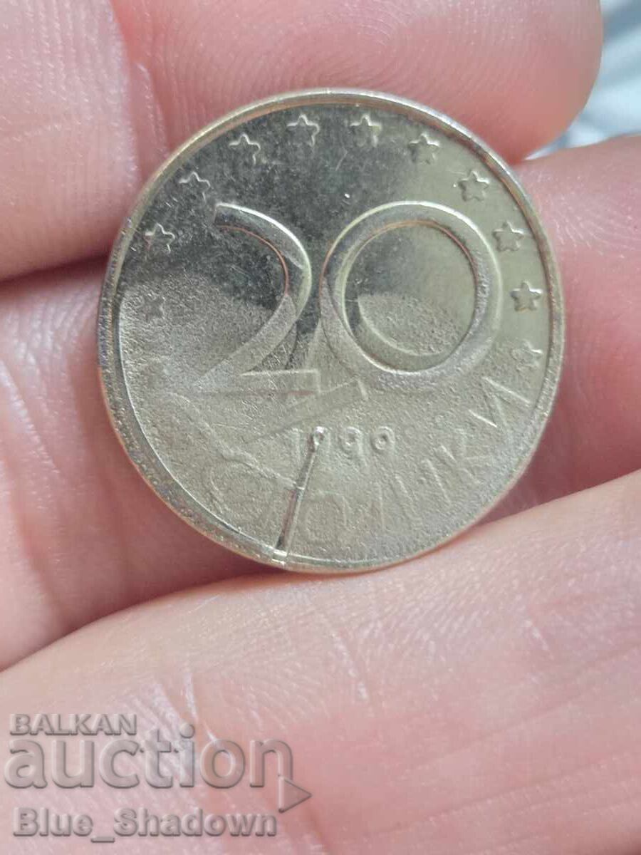 20 стотинки 1999 Куриоз