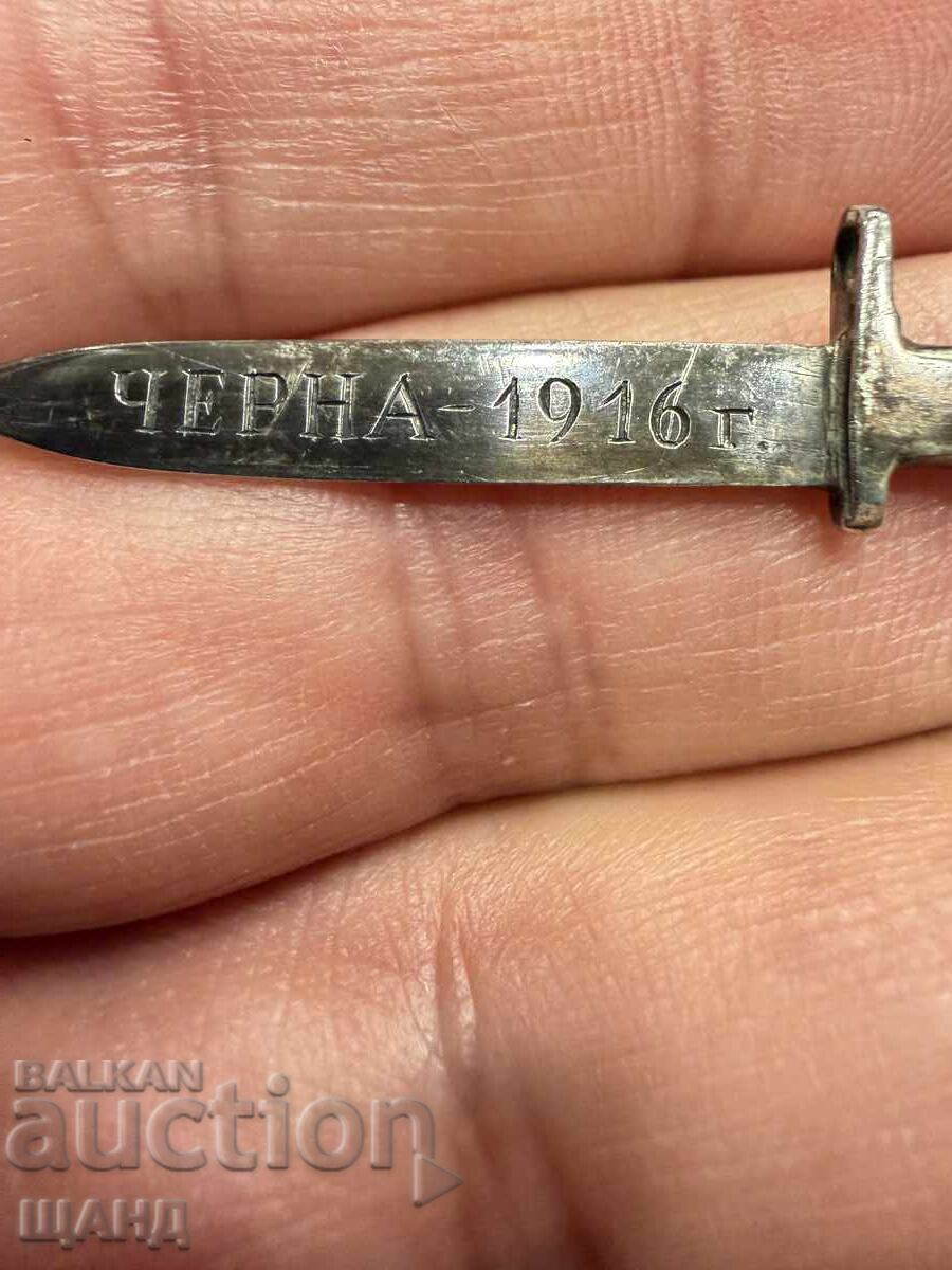 PSW Știc Mannlicher 1916 NEGRU Argint Jeton Pandantiv Semn Ordin - 5