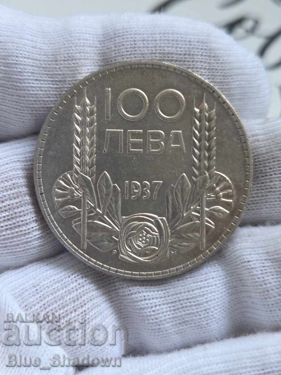 Licitație 100 BGN 1937 UNC