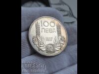 100 BGN 1937 UNC