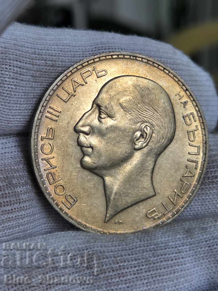 100 BGN 1934 UNC cu preț € 29.00 | 56.72 BGN