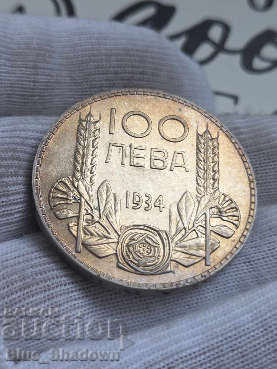 Licitație 100 BGN 1934 UNC