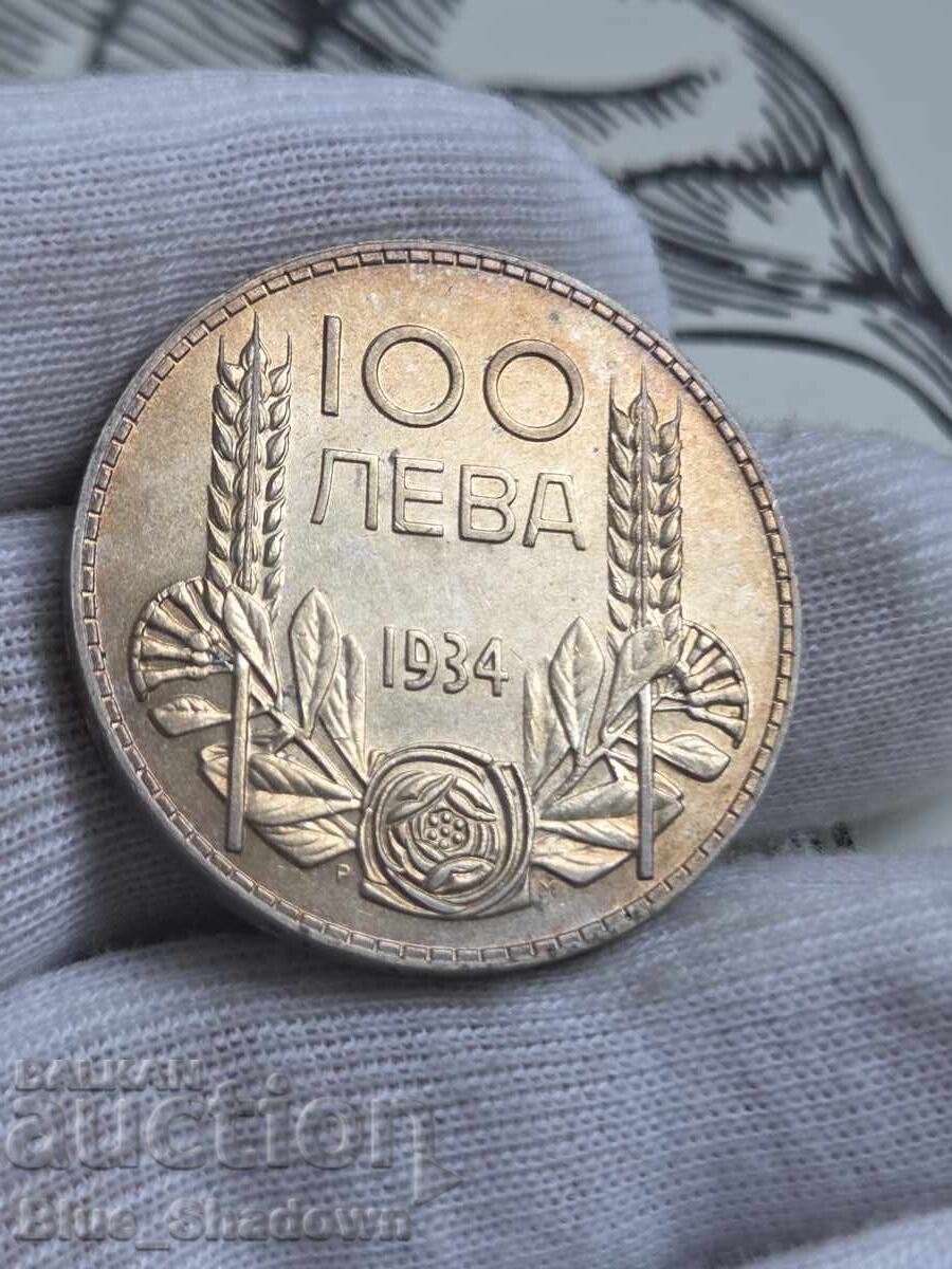 100 BGN 1934 UNC - 5