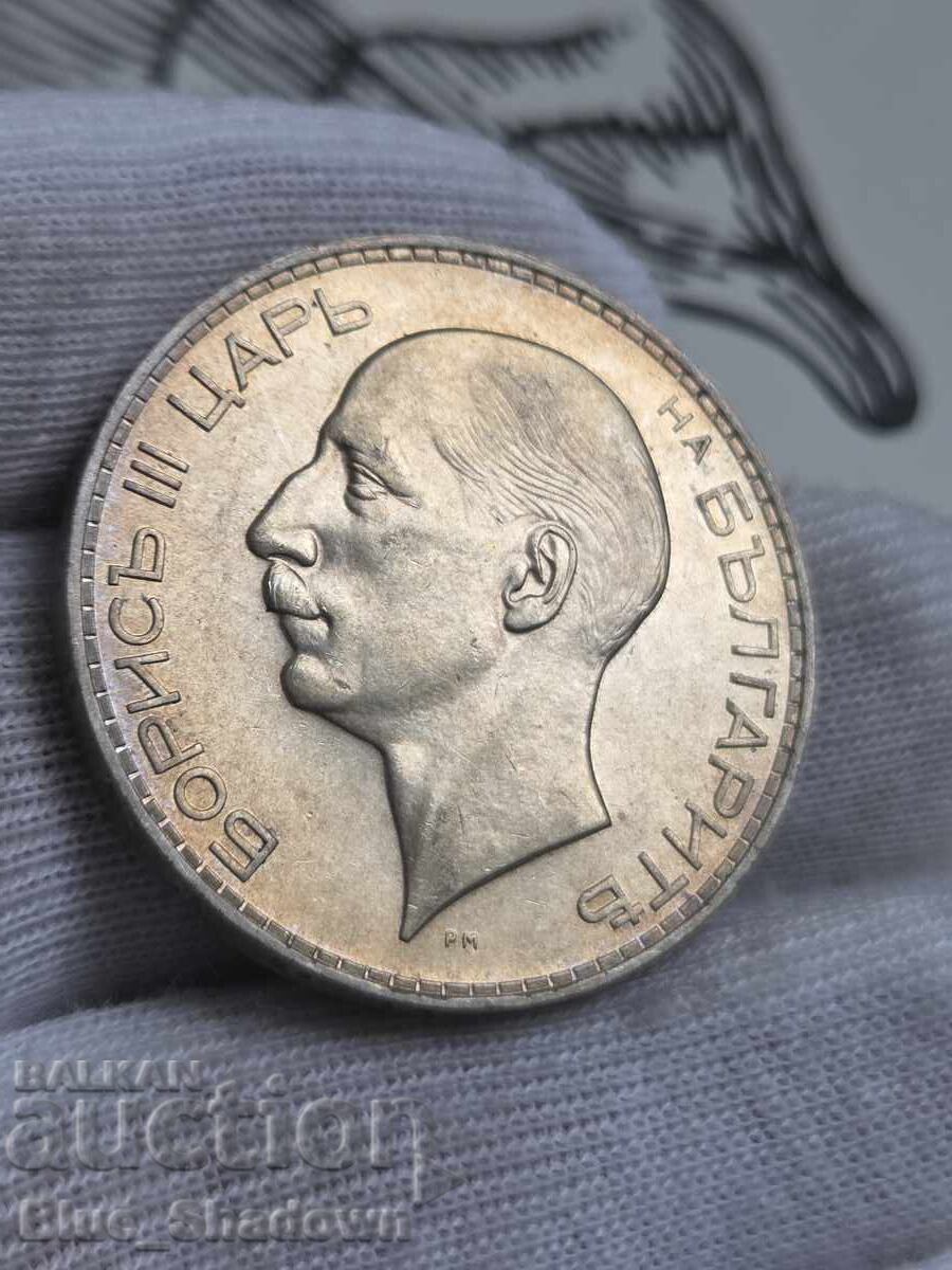 100 BGN 1934 UNC - 6