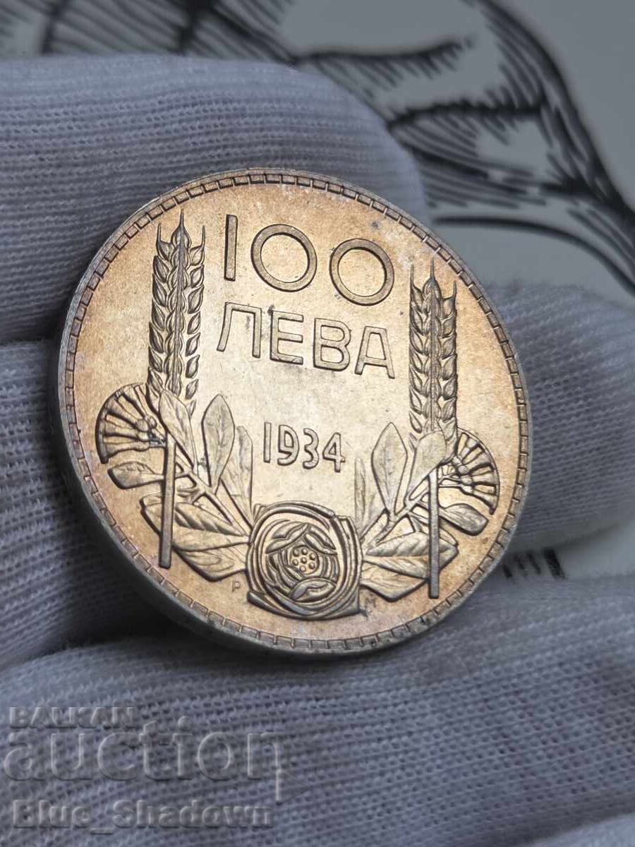 100 BGN 1934 UNC - 7