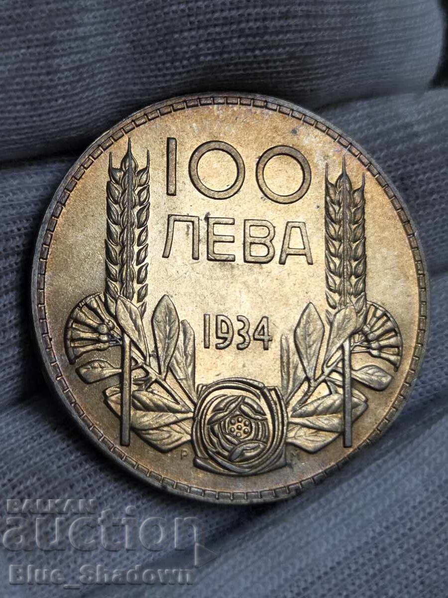 100 BGN 1934 UNC