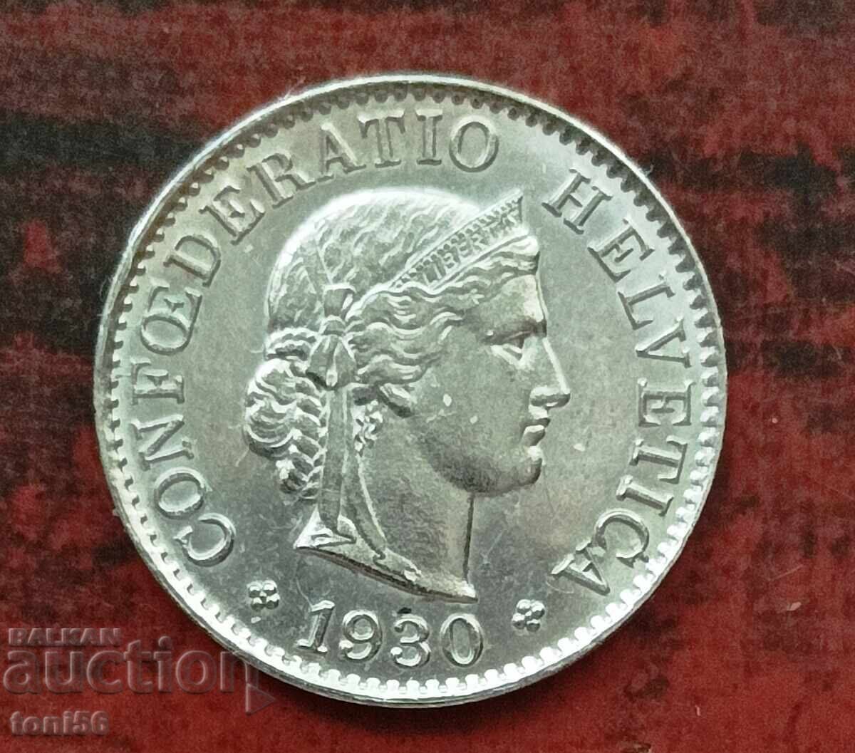 Ελβετία 5 ραπέν 1930 - ποιότητα με τιμή € 26.00 | 50.85 BGN