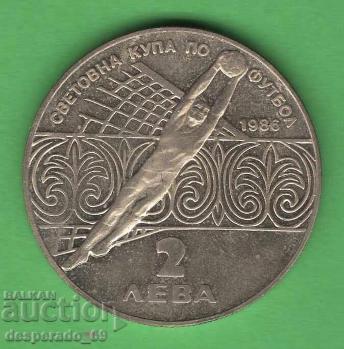 (¯`'•.¸ 2 leva 1986 BULGARIA ¸.•'´¯)