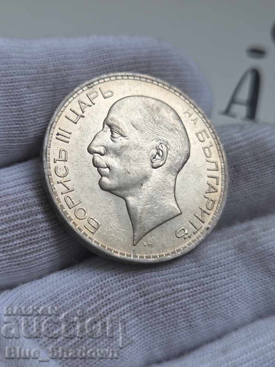 100 leva 1937 UNC [2] cu preț € 19.00 | 37.16 BGN