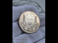 100 Leva 1937 UNC [2]