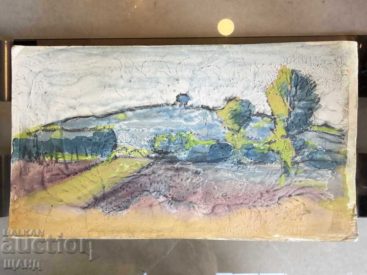 Tablou vechi găsit Petkov desen pictură semnat Peisaj cu preț € 50.00 | 97.79 BGN