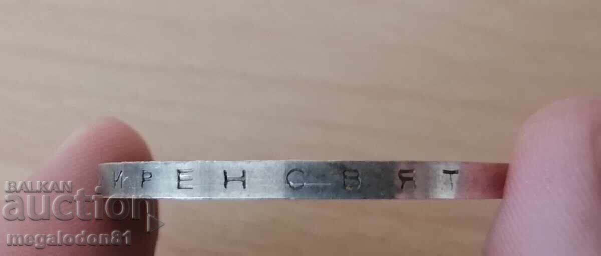 Delivery of Lot of silver coins