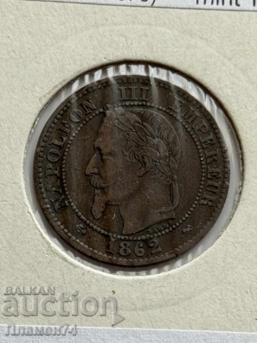 2 σαντίμ 1862 Γαλλία 2 σαντίμ 1862 Γαλλία