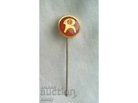 Badge - Rodopa meat processing plant, advertising, logo