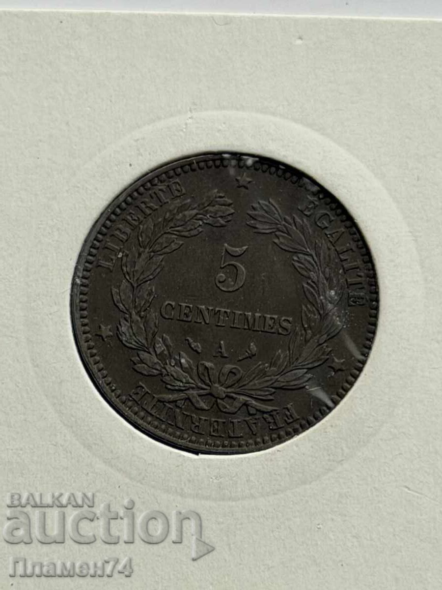 5 centime 1897 Franța 5 centime 1897 Franța