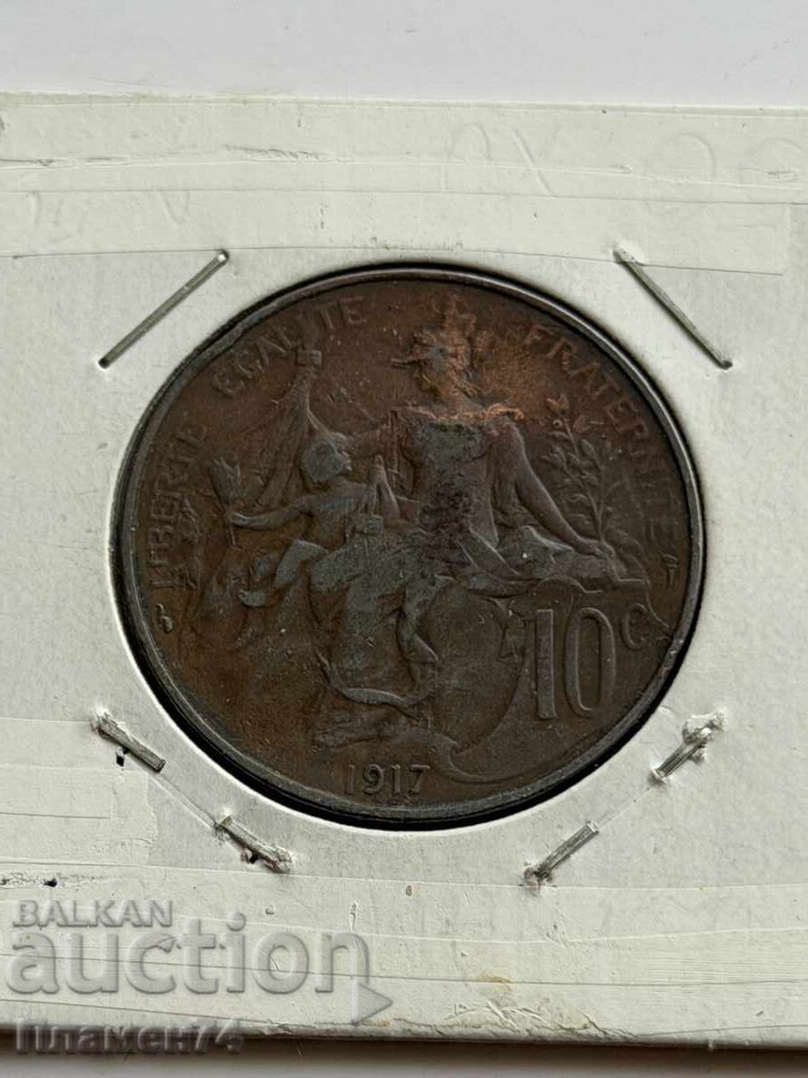 10 centimes 1917 France