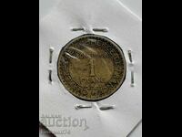 1 franc 1923 Franța