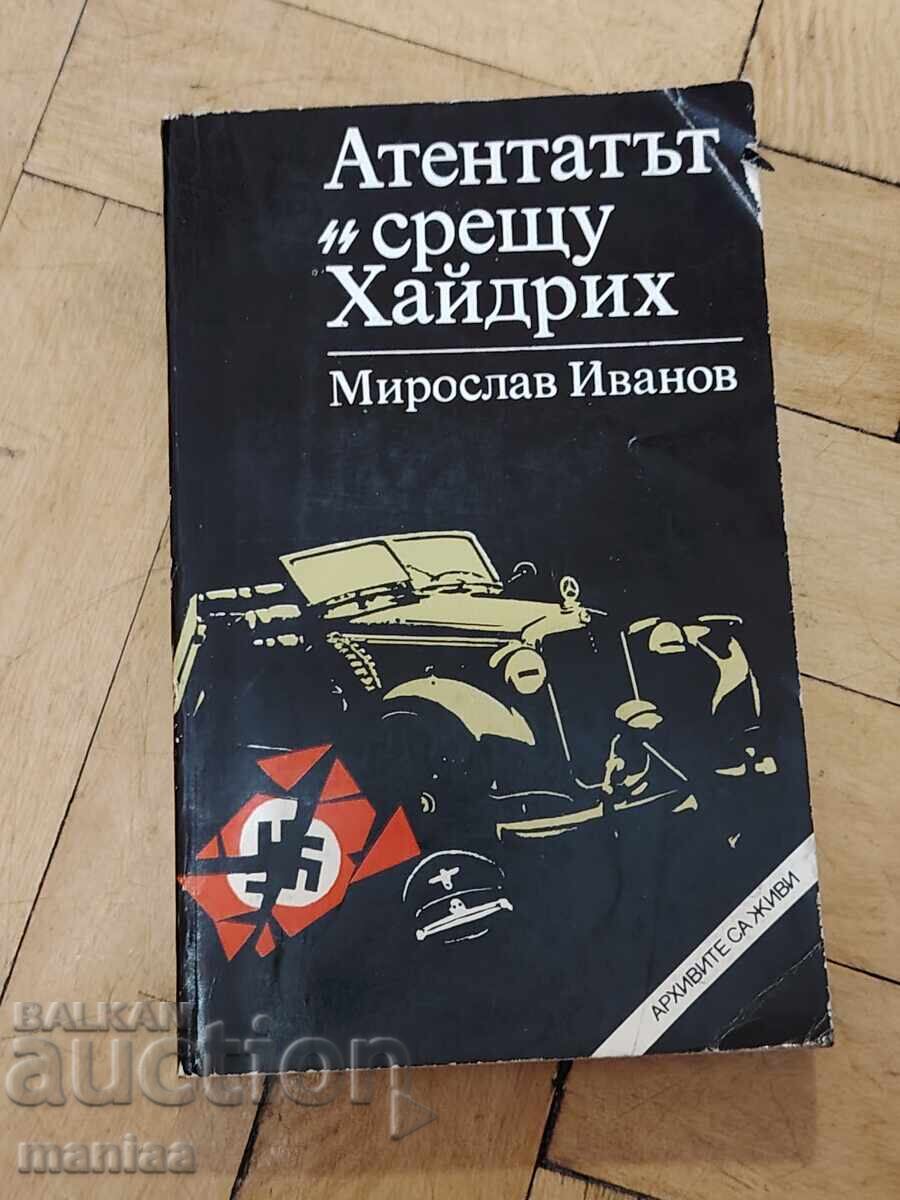 Атентатът срещу Хайдрих