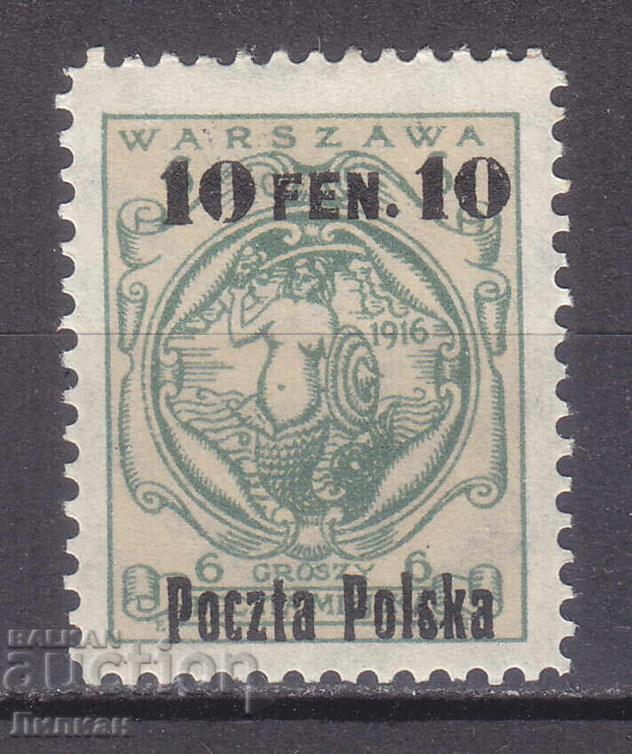 Mărci de la 1 euro cent