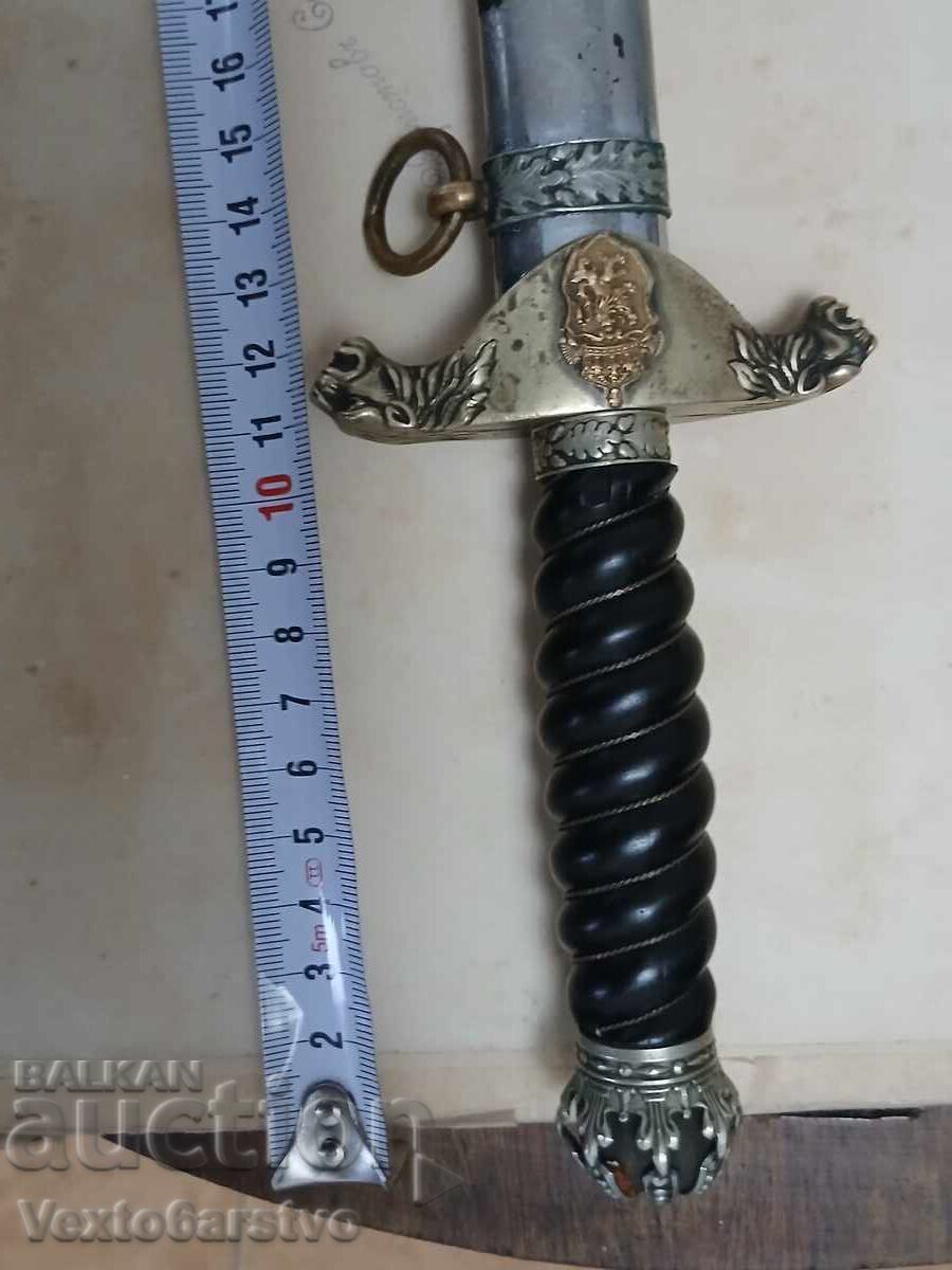 КОРТИК--ПОЛИЦЕЙСКИ-БОРИСОВА ЕМИСИЯ-RRRRRRRRRR. с цена € 5549.99 | 10854.88 лв. КОРТИК--ПОЛИЦЕЙСКИ-БОРИСОВА ЕМИСИЯ-RRRRRRRRRR. с цена € 5549.99 | 10854.88 лв.