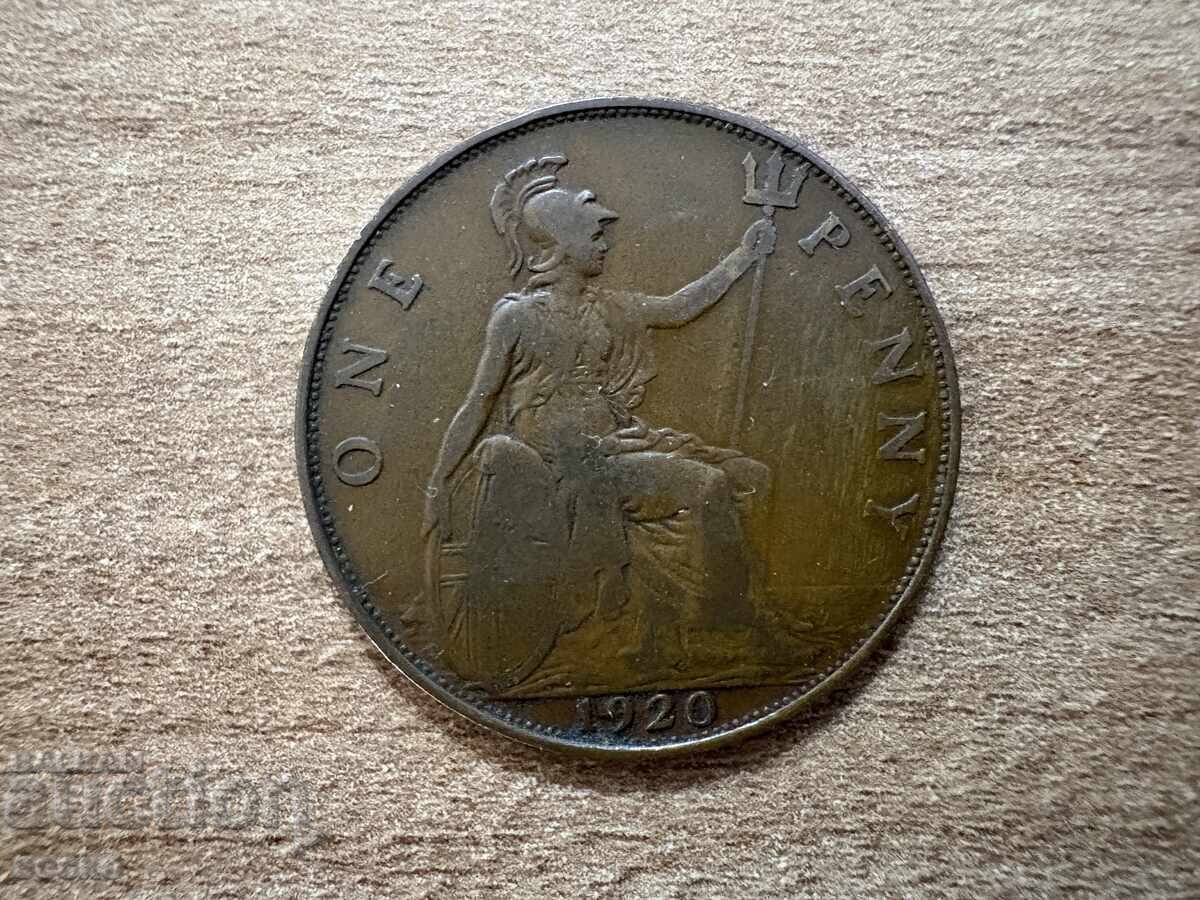 Marea Britanie - 1 penny (1920)