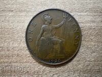 Marea Britanie - 1 penny (1920)