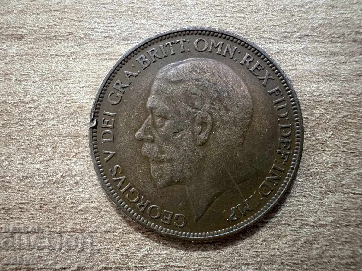 Marea Britanie - 1 penny (1927) cu preț € 0.50 | 0.98 BGN Marea Britanie - 1 penny (1927) cu preț € 0.50 | 0.98 BGN