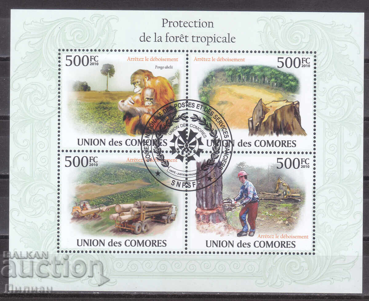 Mărci de la 1 euro cent