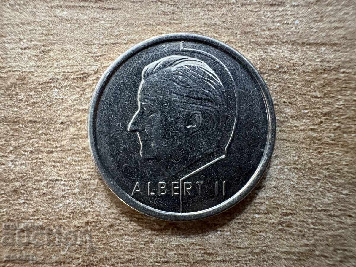 Белгия - 1 франк (1997) - BELGIQUE с цена € 0.10 | 0.20 лв. Белгия - 1 франк (1997) - BELGIQUE с цена € 0.10 | 0.20 лв.