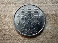Portugal - 5 Escudos (1980)
