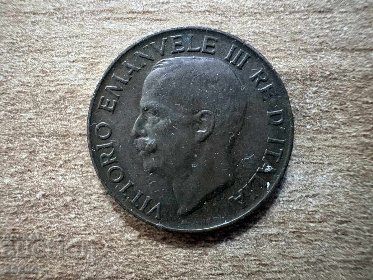 Italia - 5 centesimi (1926) cu preț € 0.55 | 1.08 BGN Italia - 5 centesimi (1926) cu preț € 0.55 | 1.08 BGN
