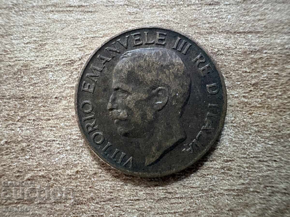 Italia - 5 centesimi (1935) cu preț € 0.40 | 0.78 BGN Italia - 5 centesimi (1935) cu preț € 0.40 | 0.78 BGN