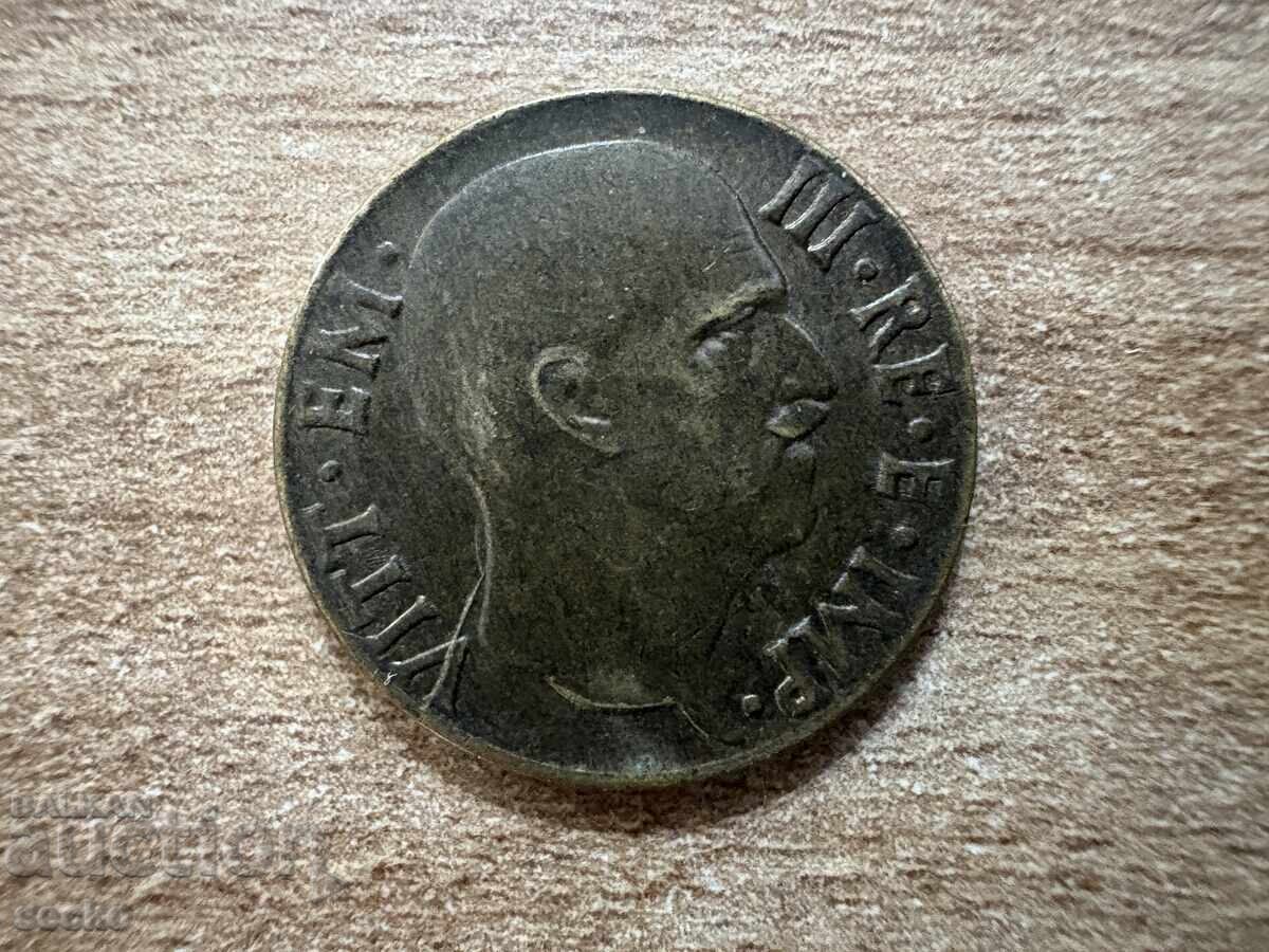 Italia - 5 centesimi (1942) cu preț € 0.55 | 1.08 BGN Italia - 5 centesimi (1942) cu preț € 0.55 | 1.08 BGN