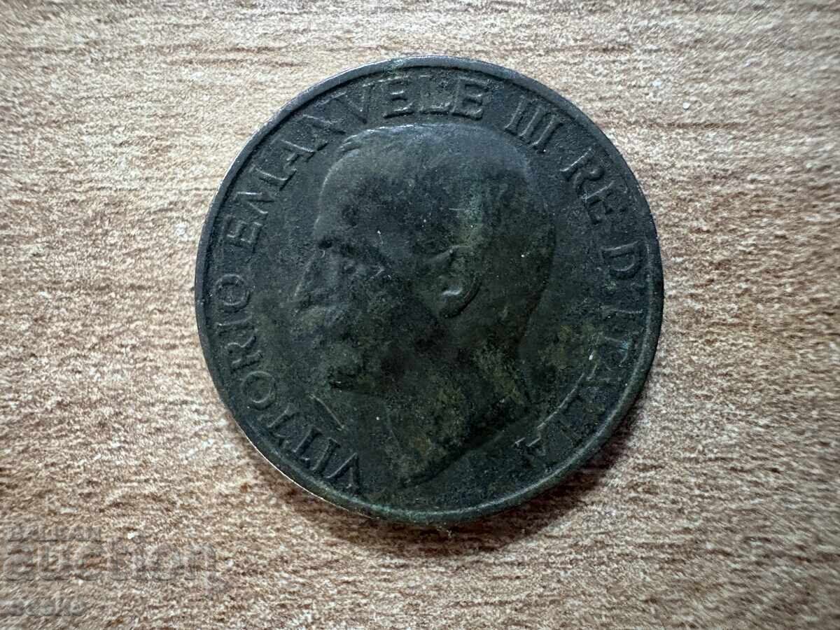 Italy - 10 Centesimi (1933) with price € 0.40 | 0.78 BGN Italy - 10 Centesimi (1933) with price € 0.40 | 0.78 BGN