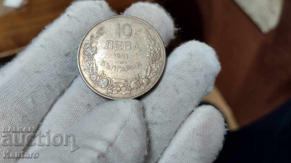 Монета - БЪЛГАРИЯ - 10 лева - 1943 г. Монета - БЪЛГАРИЯ - 10 лева - 1943 г.