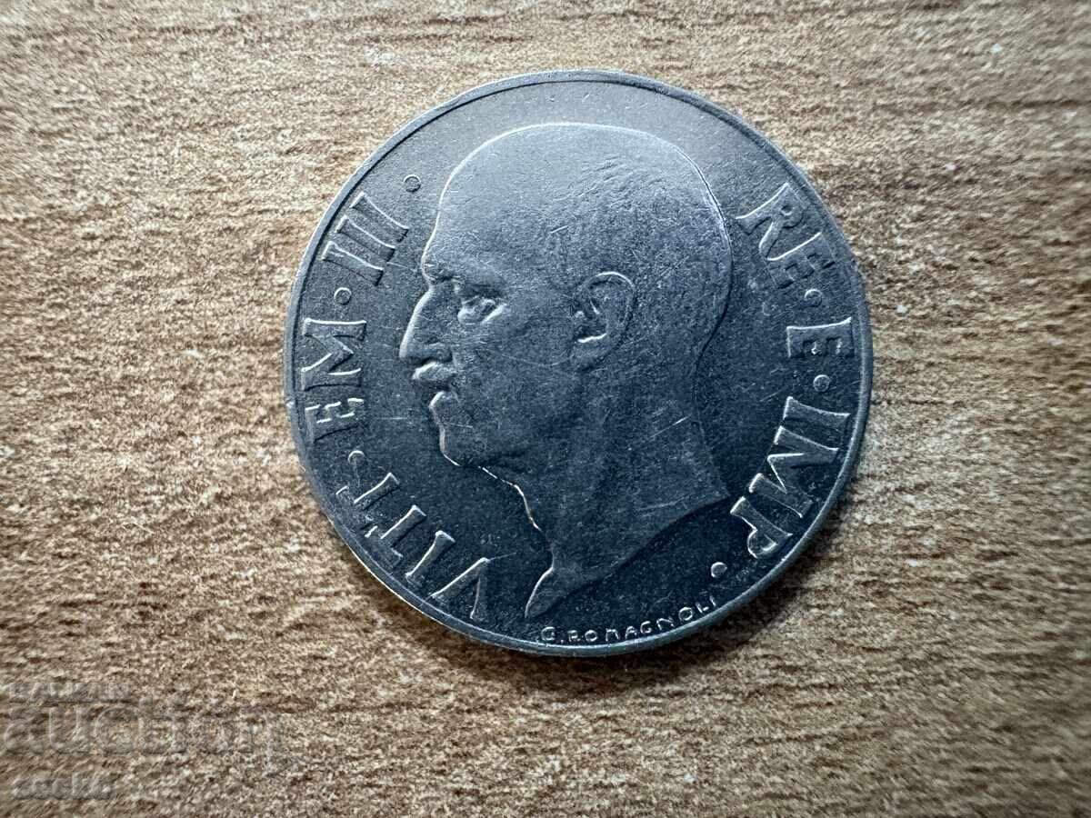 Италия - 20 чентезими (1941) с цена € 0.18 | 0.35 лв.
