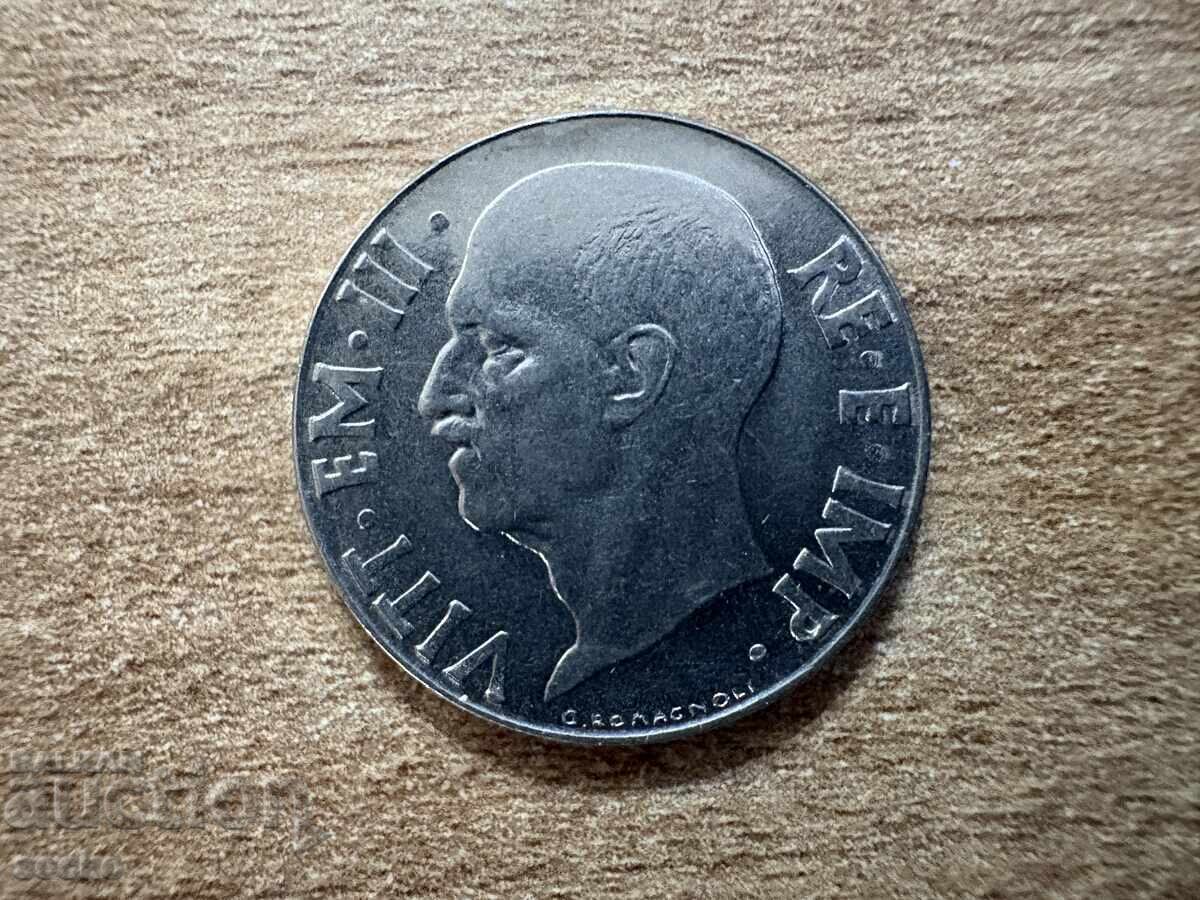 Италия - 20 чентезими (1943) с цена € 0.35 | 0.68 лв. Италия - 20 чентезими (1943) с цена € 0.35 | 0.68 лв.
