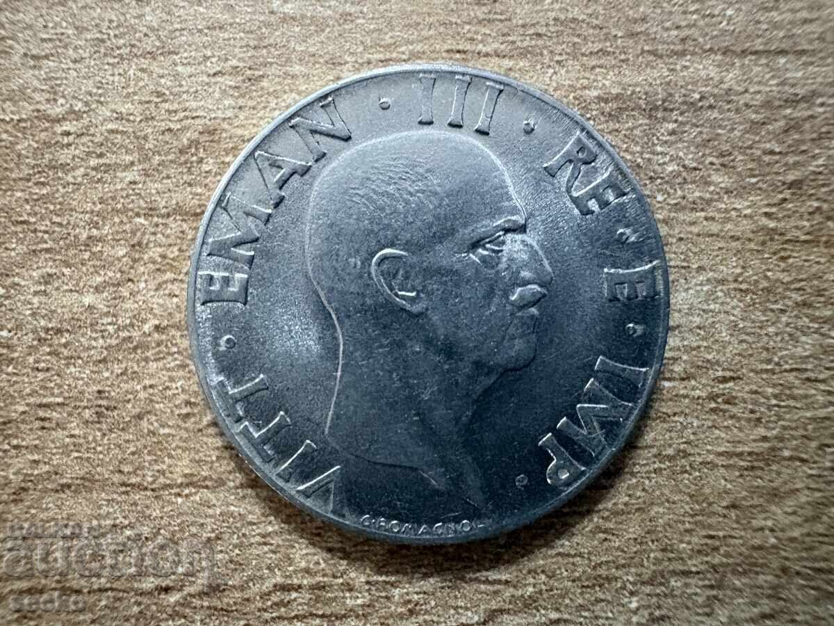 Ιταλία - 50 centesimi (1941) με τιμή € 0.35 | 0.68 BGN