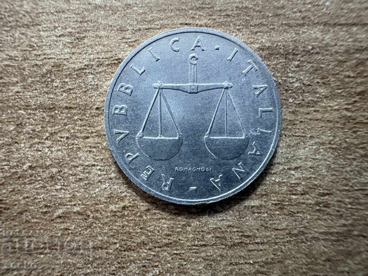 Ιταλία - 1 λίρα (1952) με τιμή € 1.85 | 3.62 BGN