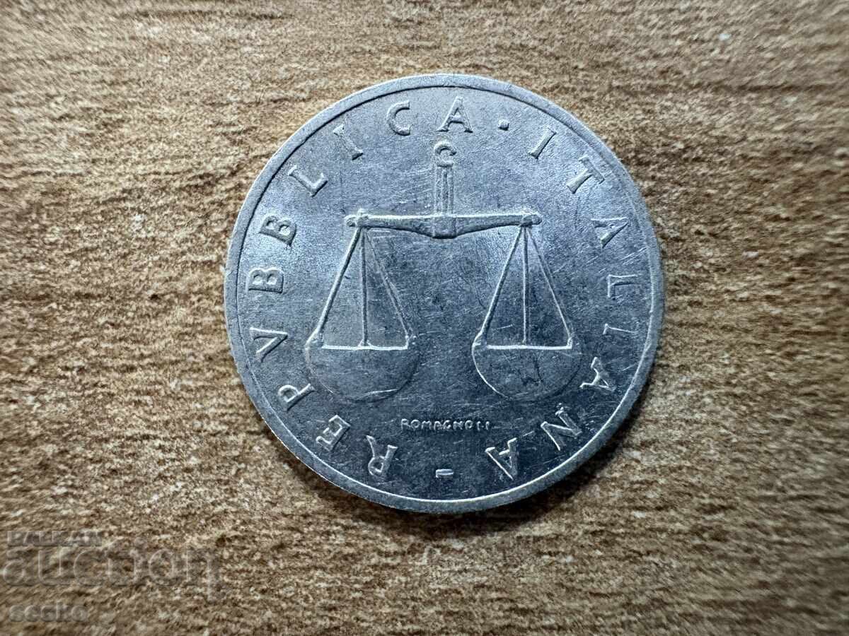 Ιταλία - 1 λίρα (1953) με τιμή € 0.85 | 1.66 BGN
