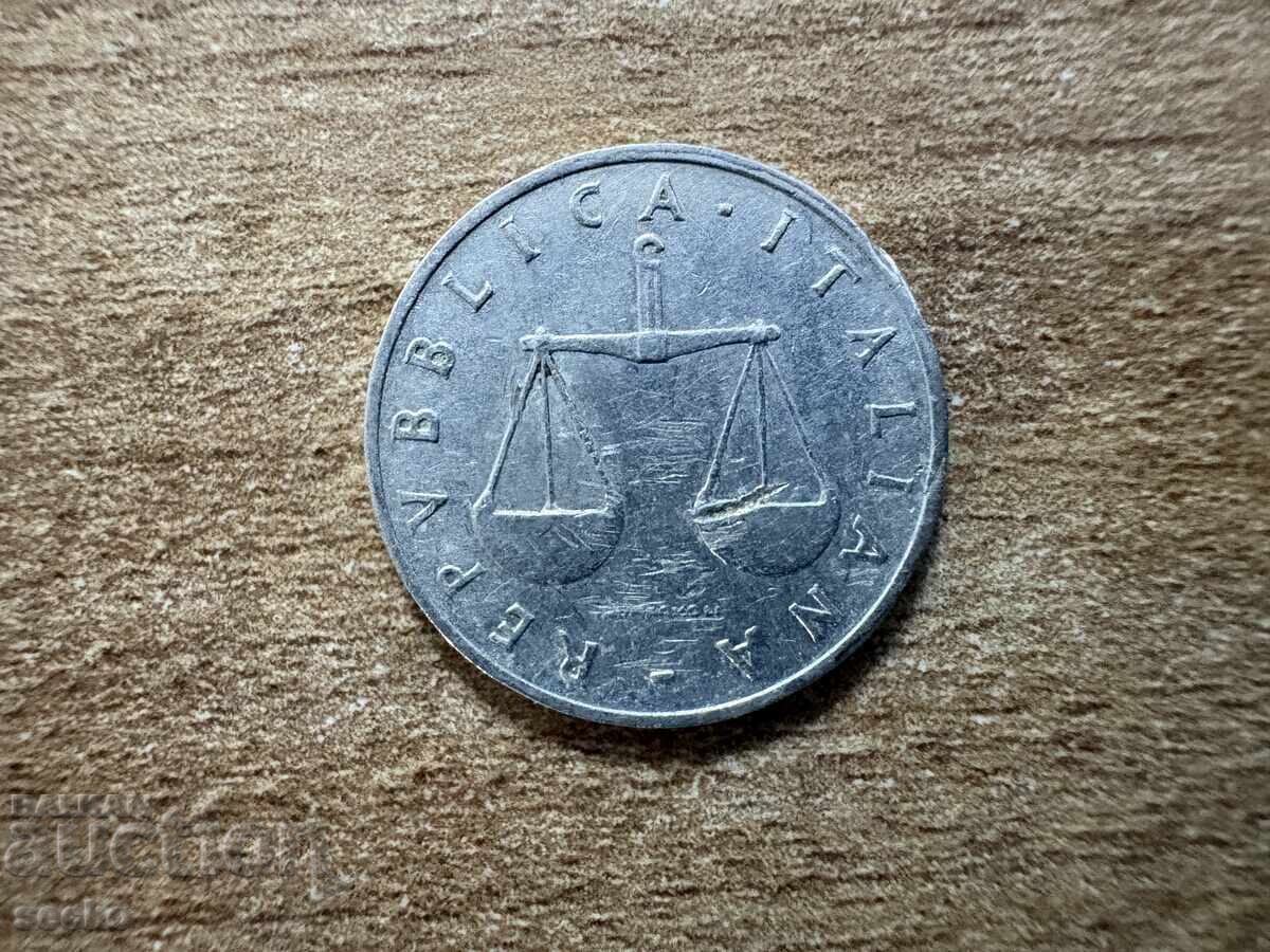 Ιταλία - 1 λίρα (1954) με τιμή € 0.25 | 0.49 BGN Ιταλία - 1 λίρα (1954) με τιμή € 0.25 | 0.49 BGN