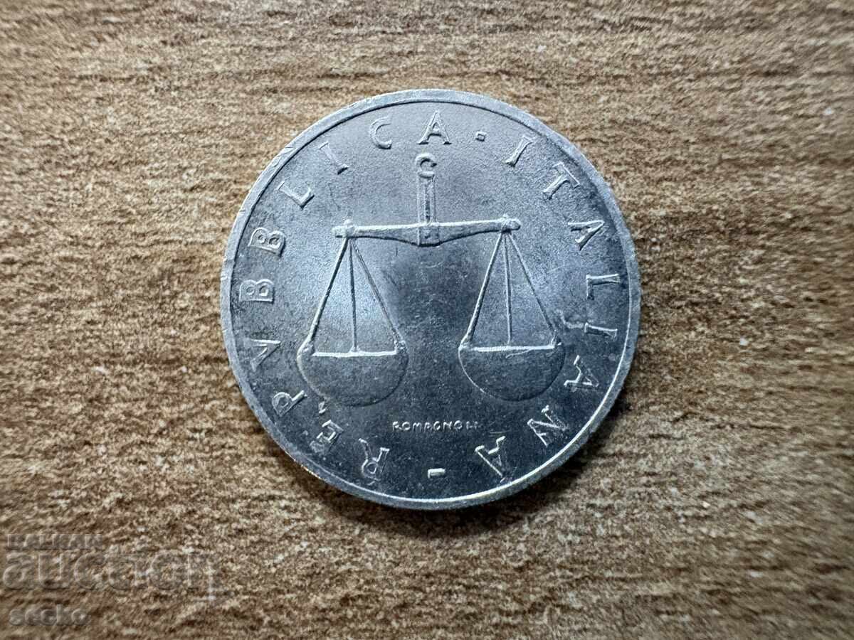 Италия - 1 лира (1955) с цена € 0.20 | 0.39 лв.