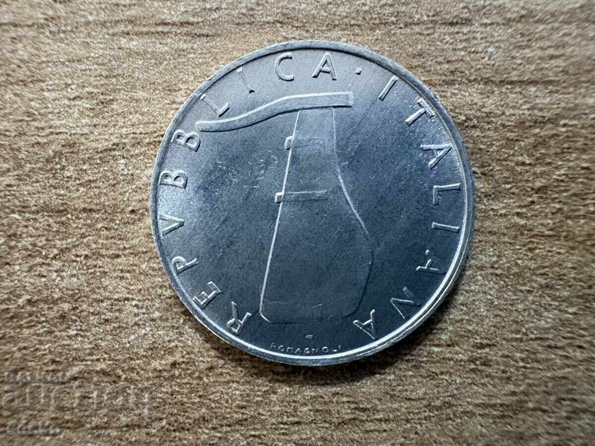 Italy - 5 lire (1984) with price € 0.45 | 0.88 BGN Italy - 5 lire (1984) with price € 0.45 | 0.88 BGN