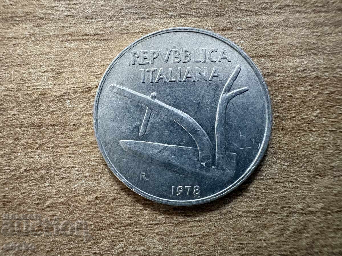 Италия - 10 лири (1978) с цена € 0.10 | 0.20 лв.