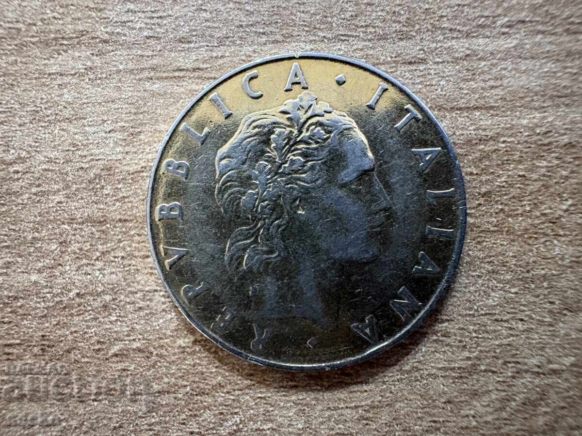 Ιταλία - 50 λιρέτες (1956) - πατίνα με τιμή € 0.30 | 0.59 BGN Ιταλία - 50 λιρέτες (1956) - πατίνα με τιμή € 0.30 | 0.59 BGN
