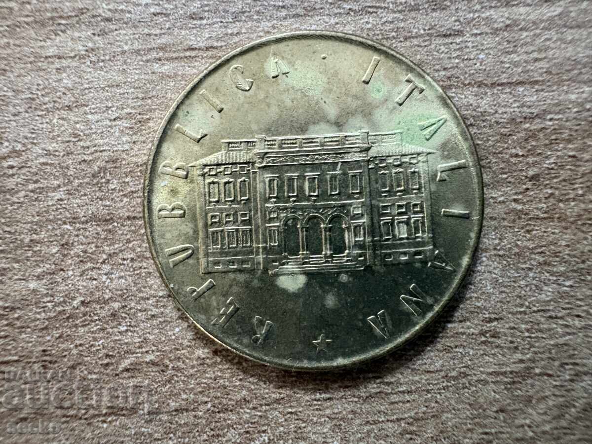 Италия - 200 лири (1981) - ФАО с цена € 0.60 | 1.17 лв.