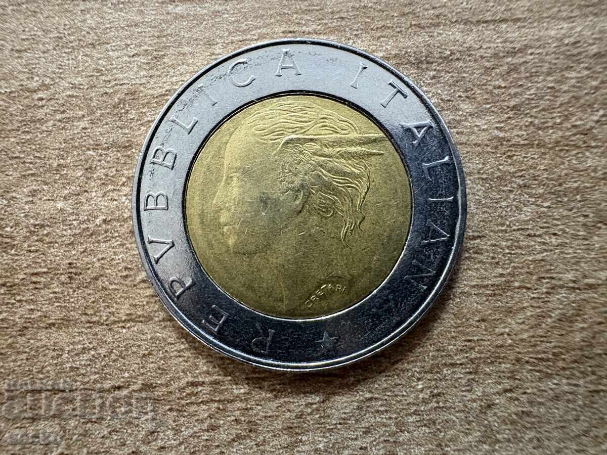 Италия - 500 лири (1997) - 50 г. Национална пътна полиция с цена € 0.80 | 1.56 лв. Италия - 500 лири (1997) - 50 г. Национална пътна полиция с цена € 0.80 | 1.56 лв.