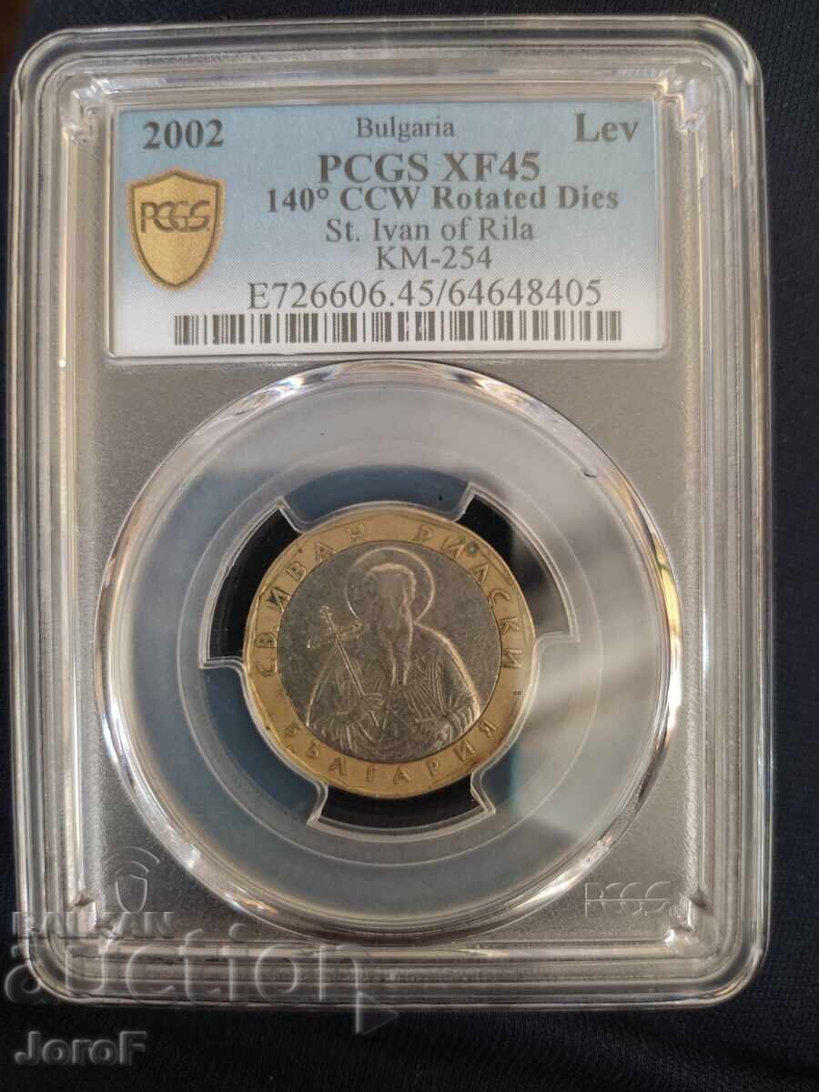 1 leu 2002, eroare, mint error cu preț € 37.69 | 73.72 BGN