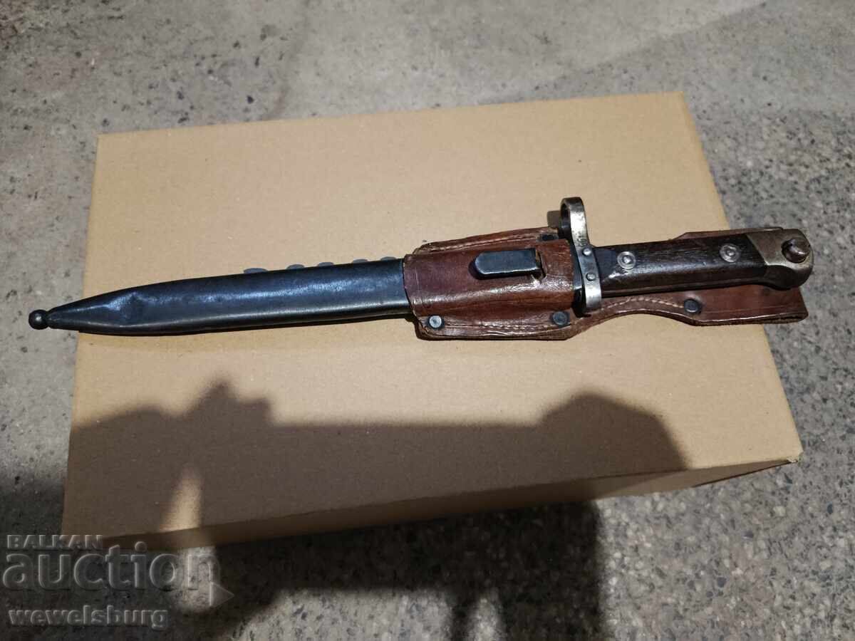 Bayonet for Mannlicher M95 - 6